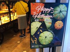 -吾悦广场(南京鼓楼店)