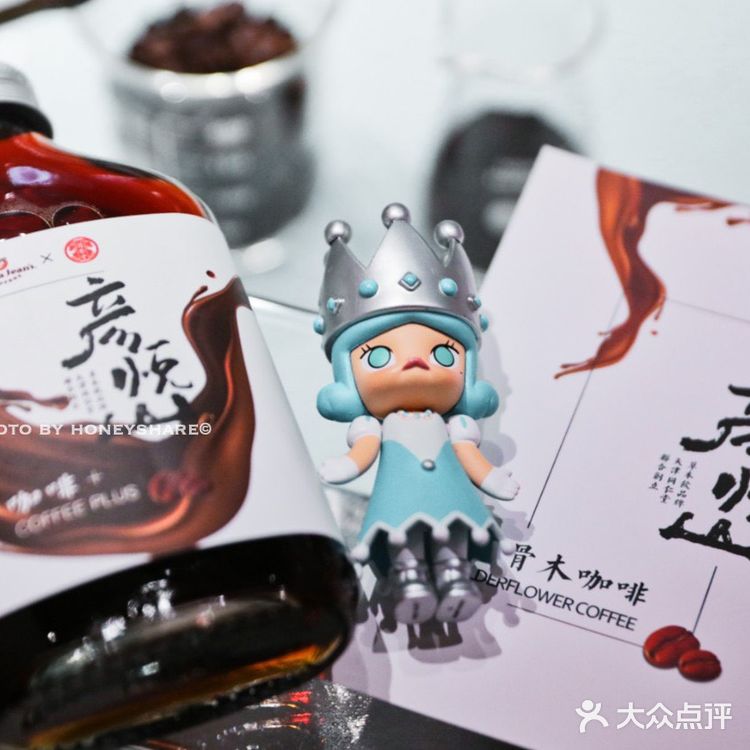 嗜咖啡如命的你一定不能错过的养生咖啡。