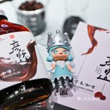 嗜咖啡如命的你一定不能错过的养生咖啡。