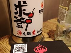 -铁人烧烤(北京店)