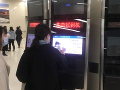 -中国人民解放军总医院(301医院)