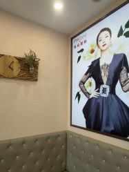 -芳朵美容养生SPA