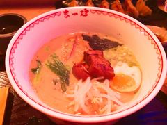 -赵记玄面(市府恒隆广场店)
