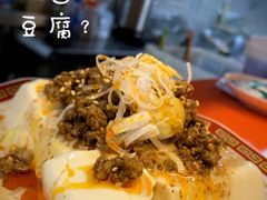 -拉面莊夢語＆中华料理八椿