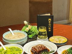 -老北门·苏帮菜·湖景包间(月光码头店)