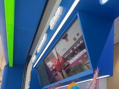 -酸奶罐罐(无锡滨湖万达店)