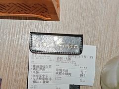 -望蓉城·古法酸菜鱼·川小馆(金桥国际店)