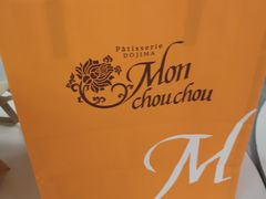 -檬舒舒MonChouChou(久光百货店)