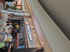 -DQ·蛋糕·冰淇淋(荟聚中心店)