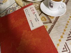 -斯多格书乡(北京大学畅春园店)