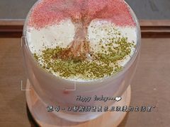 -上海明天广场JW万豪酒店