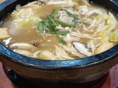 云南菌类米线-格朗合 · 鸡汤米线(和悦汇店)