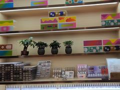 -海底捞火锅(龙湖北京大兴天街店)