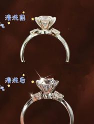 -VE DIAMOND·天然&培育钻石定制