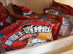 -蜜雪冰城(太仓万达广场店)