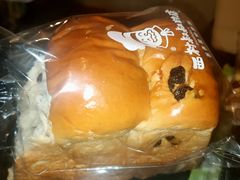 -西村叔叔的店·面包·甜品·蛋糕(牡丹园店)