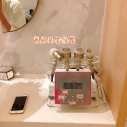 -香港倾城国际·美容美体中心