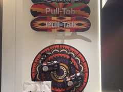 -Pull-Tab拉环咖啡(杭州市上城区来福士中心店)