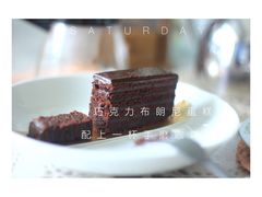 -Awfully Chocolate(来福士广场店)