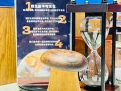 -木王宴语·野生鲜菌火锅(玉河店)