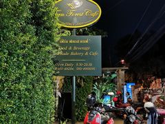 门面-Fern Forest Cafe