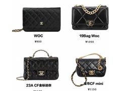 -Chanel香奈儿专柜代买(福州大洋店)