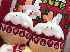 -LLJ夹机占(清河万象汇店)