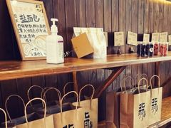 -北羽爱面包·咖啡·甜点·下午茶(艺博店)