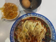 -兰州马子禄牛肉面(文景公园店)