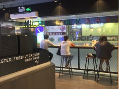 -瑞幸咖啡(中国凤凰大厦店)