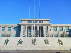 -国家自然博物馆