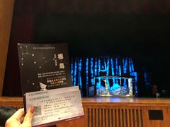 -北京大学百年讲堂