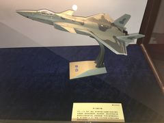 -二沙岛-广东华侨博物馆