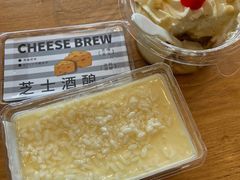 -苹果花园(金耀南路店)