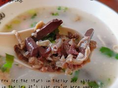 -和生记牛肉火勺店(汇兴家园店)