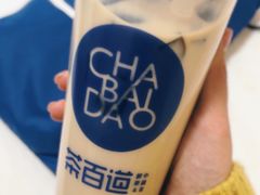 -地锅印象(兴宁北路店)