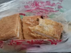 -宫廷糕点铺(建设路店)