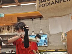 -破店肥哈·东北烧烤·夜宵(南山保利店)