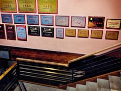 -滋粥楼·顺德菜(番禺广场总店)
