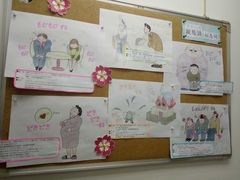 -樱花国际日语(徐家汇中心)