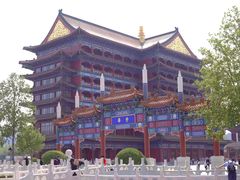 -大明幻境第一城