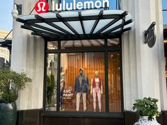 -lululemon(比斯特购物村店)