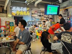 -有局·成都市井烧烤·精酿啤酒(双楠店)