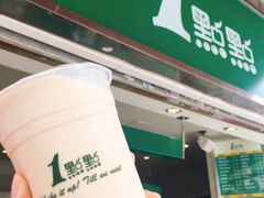 -1点点(东方宝泰店)