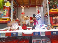 -山姆会员商店(上海浦东店)