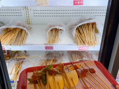 -钢管厂五区小郡肝串串香火锅(梅川路店)