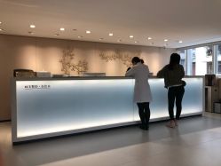 点击看大图 -广东韩妃整形外科医院