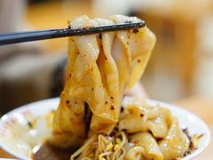 -蒋家槟豆面皮(友爱路店)