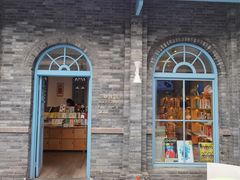 -三联韬奋书店(宽窄巷子店)