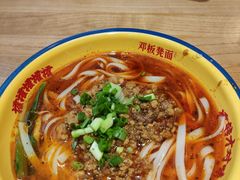 杂酱白米粉-十八梯邓凳面(大坪正街店)